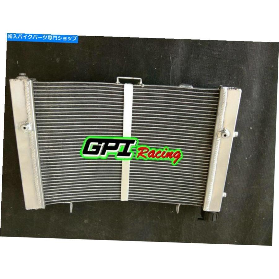 radiators アフターマーケットアルミラジエーターフィット1190 1290スーパーアドベンチャーR 2014 15 2016 Aftermarket aluminum radiator fits 1190の画像