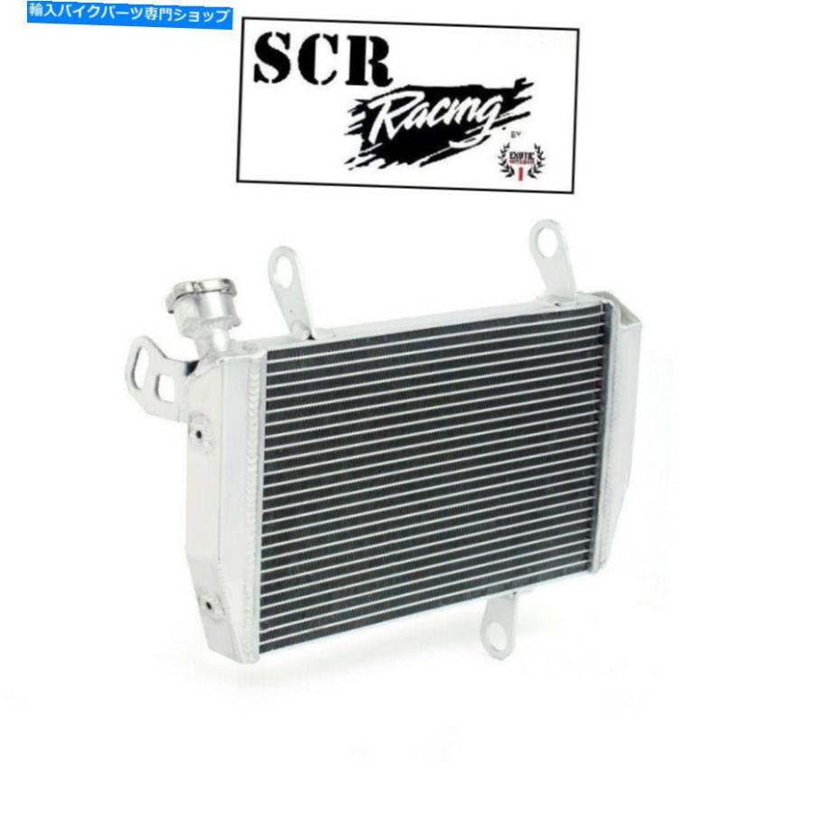 radiators 新しいDUCATI Hypermotard HyperStrada 821 939レーシングスーパー冷却ラジエータ New Ducati Hypermotard Hyperstrada 821 939 Racing Sup_1