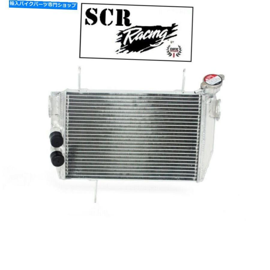 radiators 新しいDUCATI Hypermotard HyperStrada 821 939レーシングスーパー冷却ラジエータ New Ducati Hypermotard Hyperstrada 821 939 Racing Sup_2