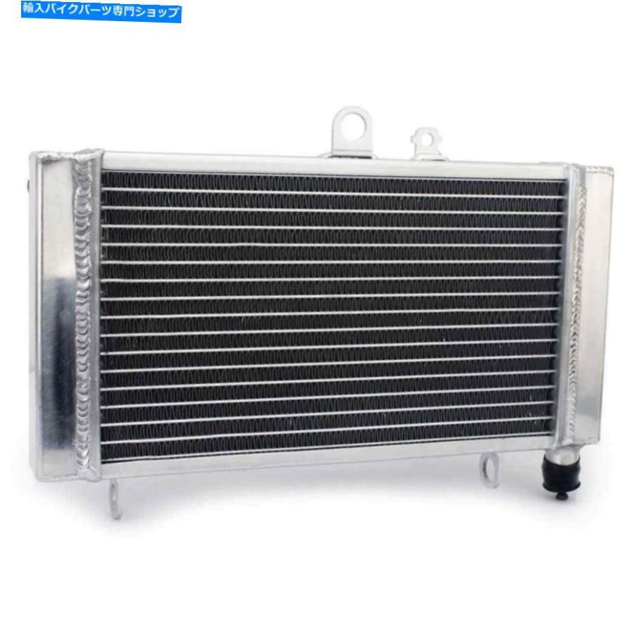 radiators オートバイアルミラジエーターホンダCBF500 ABS 04-08