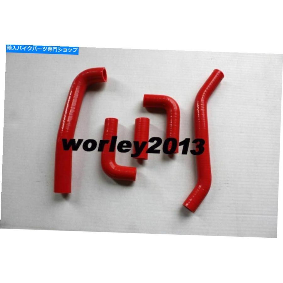radiators ホンダRVT1000R RC51 2002-2006用アルミニウムラジエーター+レッドホース Aluminum radiator + red hose for HONDA RVT1000R RC51 2002-200の画像