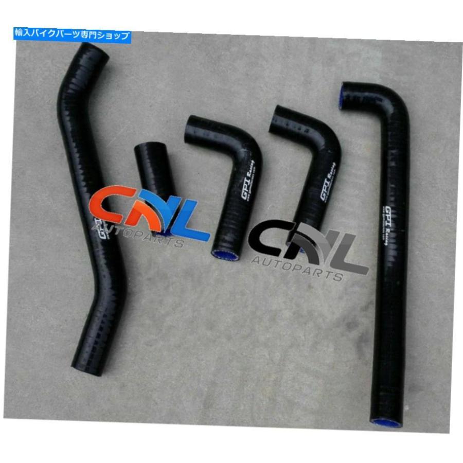 radiators RVT1000R RC51 2002 2003 2003 2003 2004 Aluminum radiator + BLACK hose for RVT1000R RC51 2002 2003 2004 2005 2006の画像