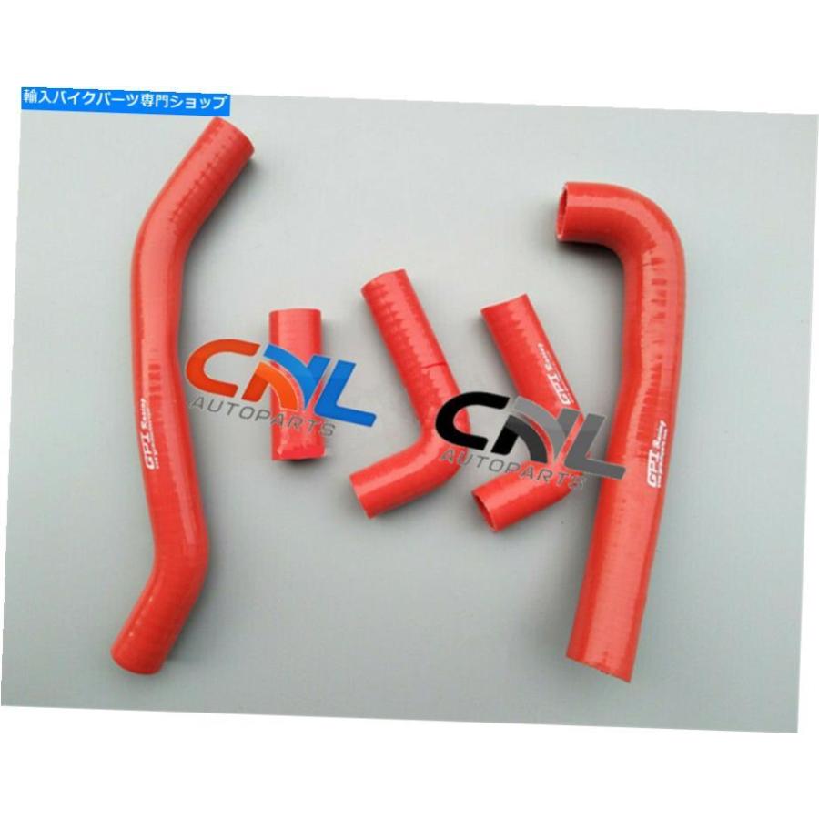 radiators RVT1000R RC51 2002 2003 2003 2002 2002 Aluminum radiator + RED hose for RVT1000R RC51 2002 2003 2004 2005 2006の画像