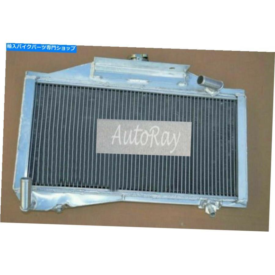 radiators Morris Minor 1000 948 970 997 998/1071 1098 55-71 MTのためのアルミニウムラジエーター Aluminum Radiator for Morris Minor 1000 948 9_2