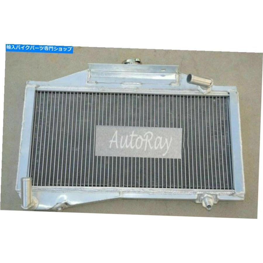 radiators アルバラードポーター - MINAL 1000 948 970 997 998/1071 1098 55-71 MT用 - オリジナルのタイトルを表示 アルミラジエーター-Morris Mino_1
