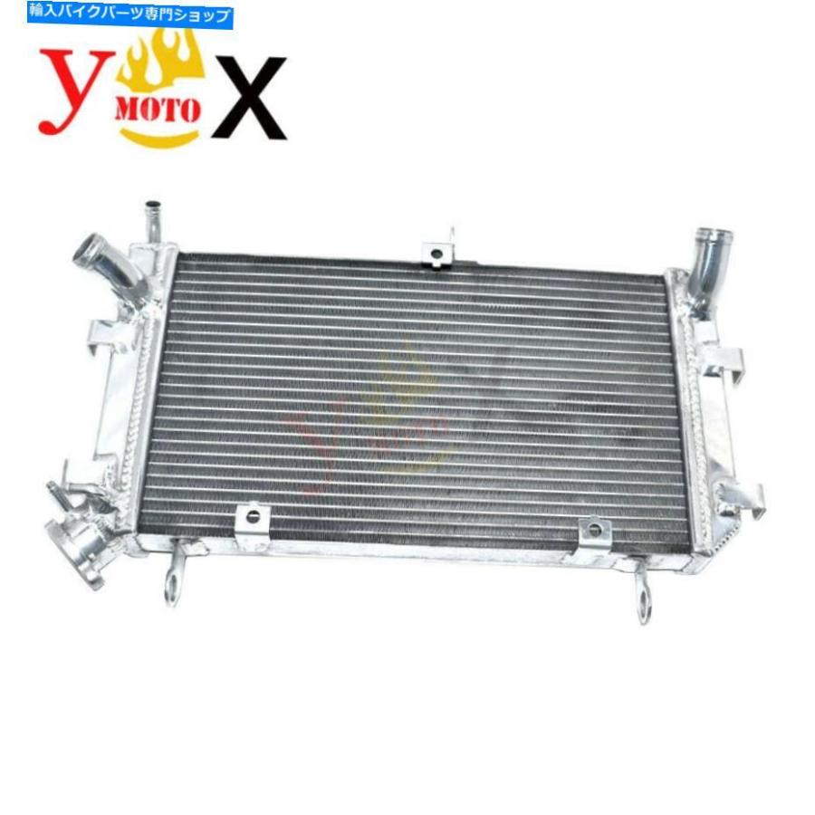 radiators 水戸ラーダークーラー冷却鈴木GSR750 GSR 750 2011-2016 2012年2011年 - 2012年用語 - オリジナルのタイトルを示す 水槽 ラジエーター クーの画像