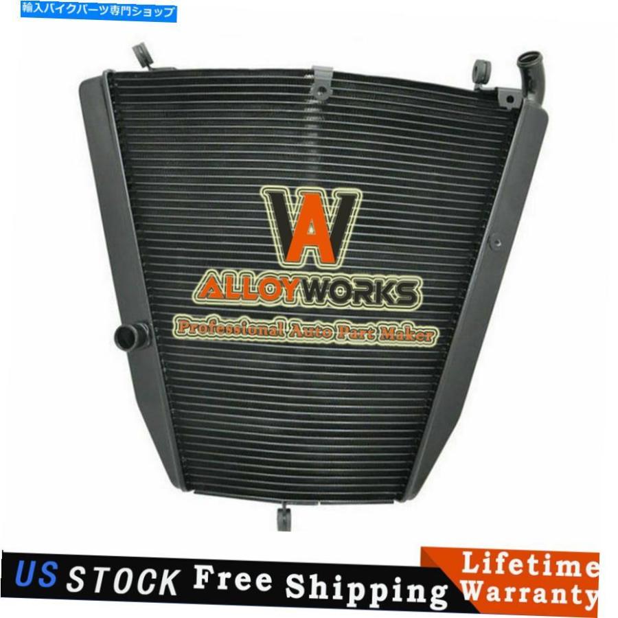 radiators アルミニウムクーラーラジエーター2004 2005ホンダCBR1000RR CBR-1000RR 19010-MEL-D01 Aluminum Cooler Radiator For 2004 2005 Honda CBR