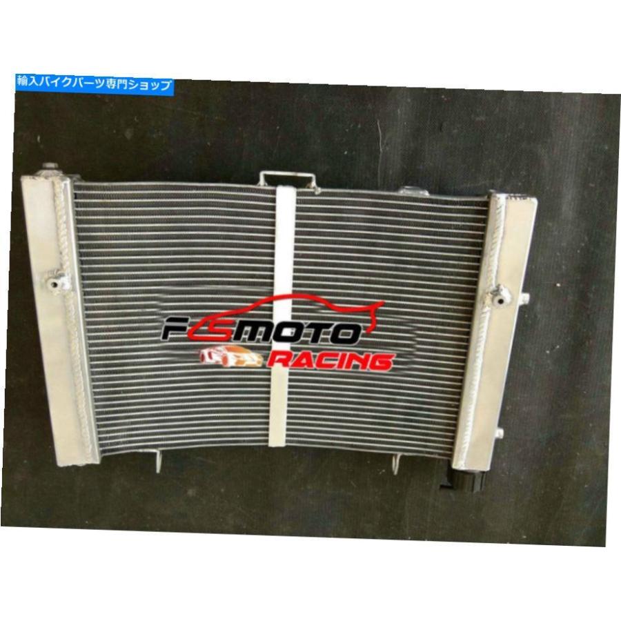 radiators 1190/1290 Super Duke Adventure R ABS RC8R 2014-2016 15 16用途アルバラト連携 - オリジナルのタイトルを表示 1190/1290 Super Duke Adveの画像
