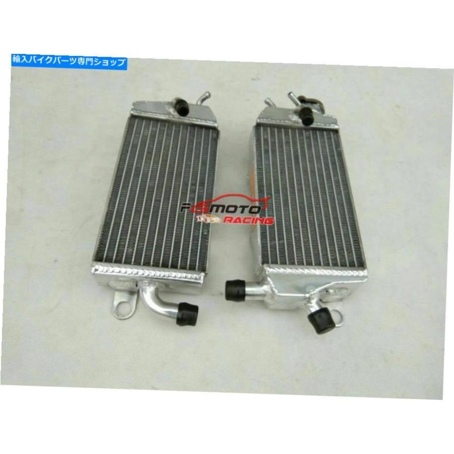 radiators 1985年1986年ヤマハTRI-Z 250 YTZ YTZ250ラジエーター85-86のためのアルミニウムラジエーター Aluminum Radiator For 1985 1986 YAMAHA TRI