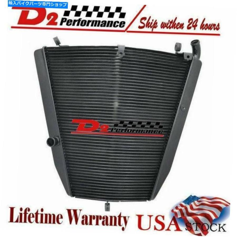 radiators 19010-MEL-D01すべてのアルミニウムラジエーター用HONDA CBR1000RR CBR 1000 RR 2004 2005 19010-MEL-D01 All Aluminum Radiator For Honda