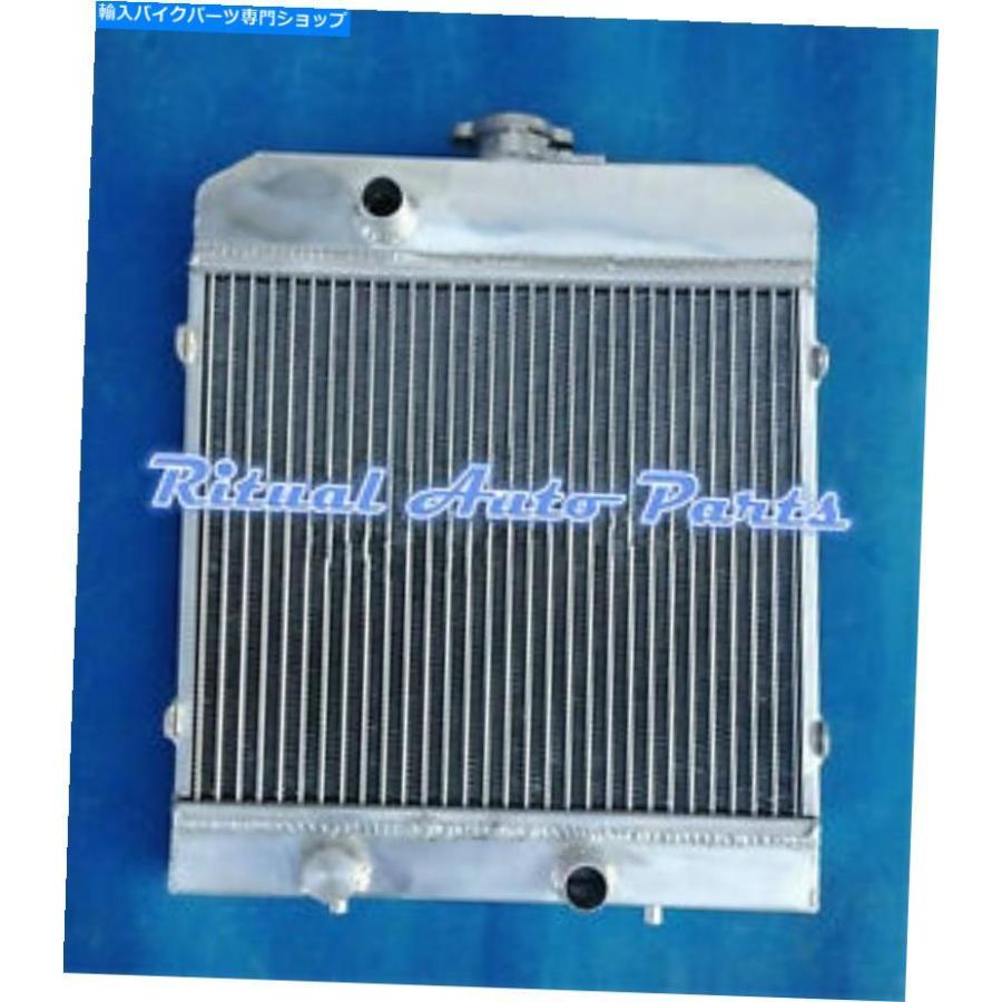radiators 北極猫のためのアルミニウムラジエーター700/550/450 / Prowler HDX / XTX 700 2008-2012 Aluminum radiator for ARCTIC CAT 700/550/450/