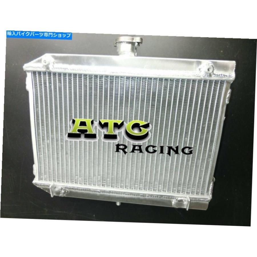 radiators 02-07スズキ500 LT-A500F LT-F500F LTA500 LT-A500F LT-A500F LT-A500F LT-A500F LT-A500F LT-A500F LT-A 500 Vinson Aluminum Radiator foの画像