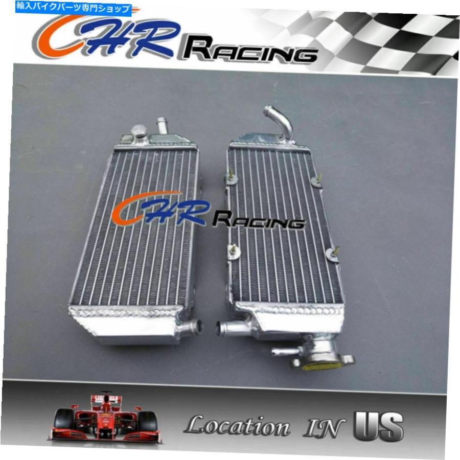 radiators 11-13 HUSQVARNA TC449 TE449 / TE511 TXC449 / TXC511アルミニウムラジエーター FOR 11-13 HUSQVARNA TC449 TE449/TE511 TXC449/TXC511 Al
