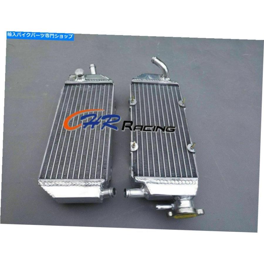 radiators 11-13 HUSQVARNA TC449 TE449 / TE511 TXC449 / TXC511アルミニウムラジエーター FOR 11-13 HUSQVARNA TC449 TE449/TE511 TXC449/TXC511 Alの画像