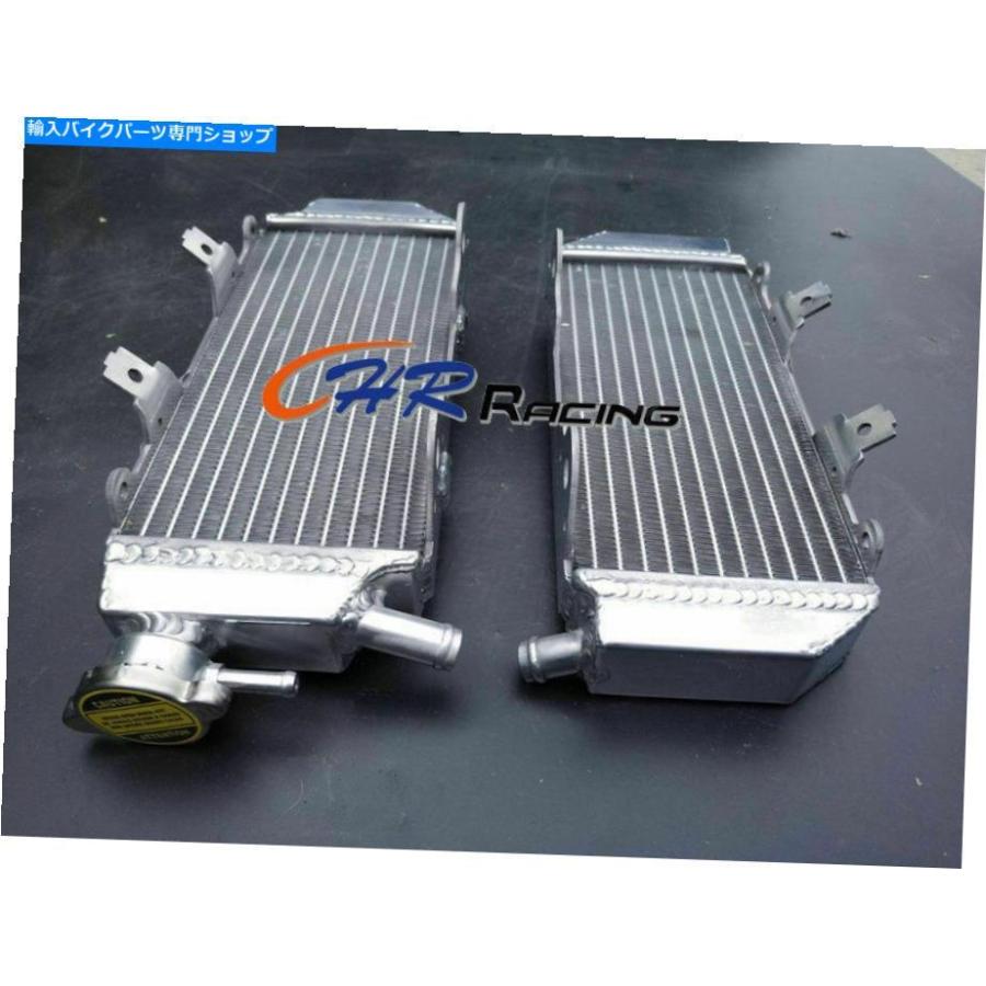radiators 11-13 HUSQVARNA TC449 TE449 / TE511 TXC449 / TXC511アルミニウムラジエーター FOR 11-13 HUSQVARNA TC449 TE449/TE511 TXC449/TXC511 Alの画像