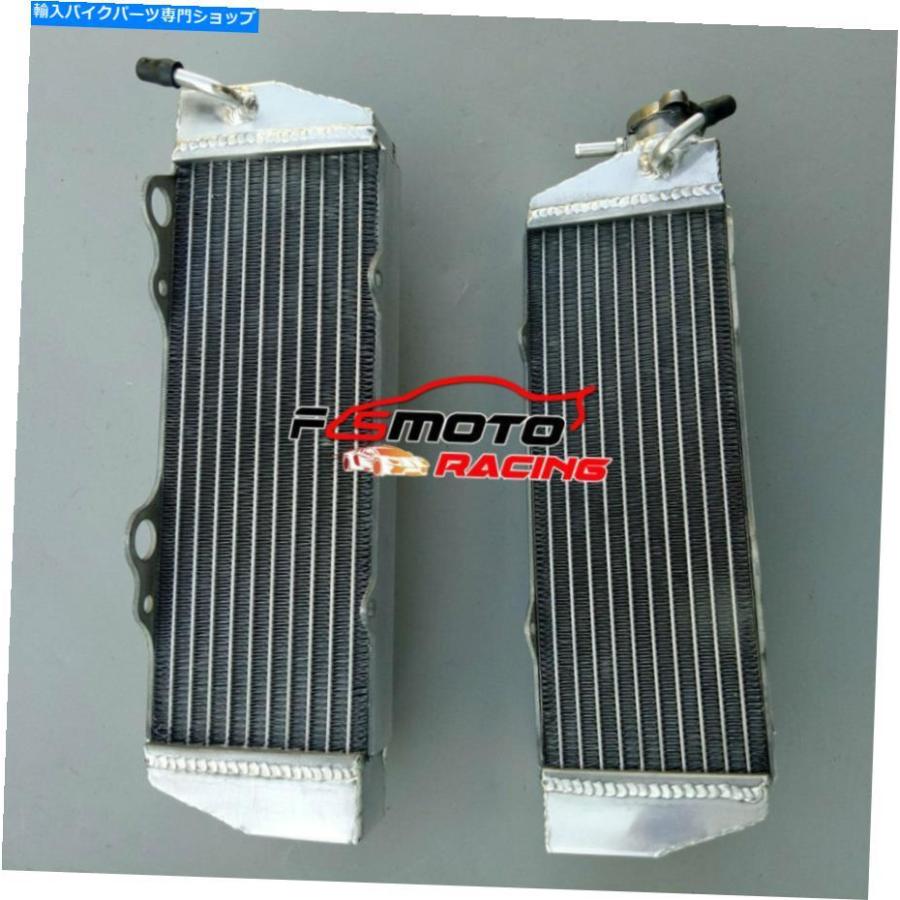 radiators Husqvarna TC / TE / SM / SMR / WXC / WXE / WMX 410/570/610 1990-2008 Aluminum Radiator For Husqvarna TC/TE/SM/SMR/WXC/WXE/WMX 410/の画像