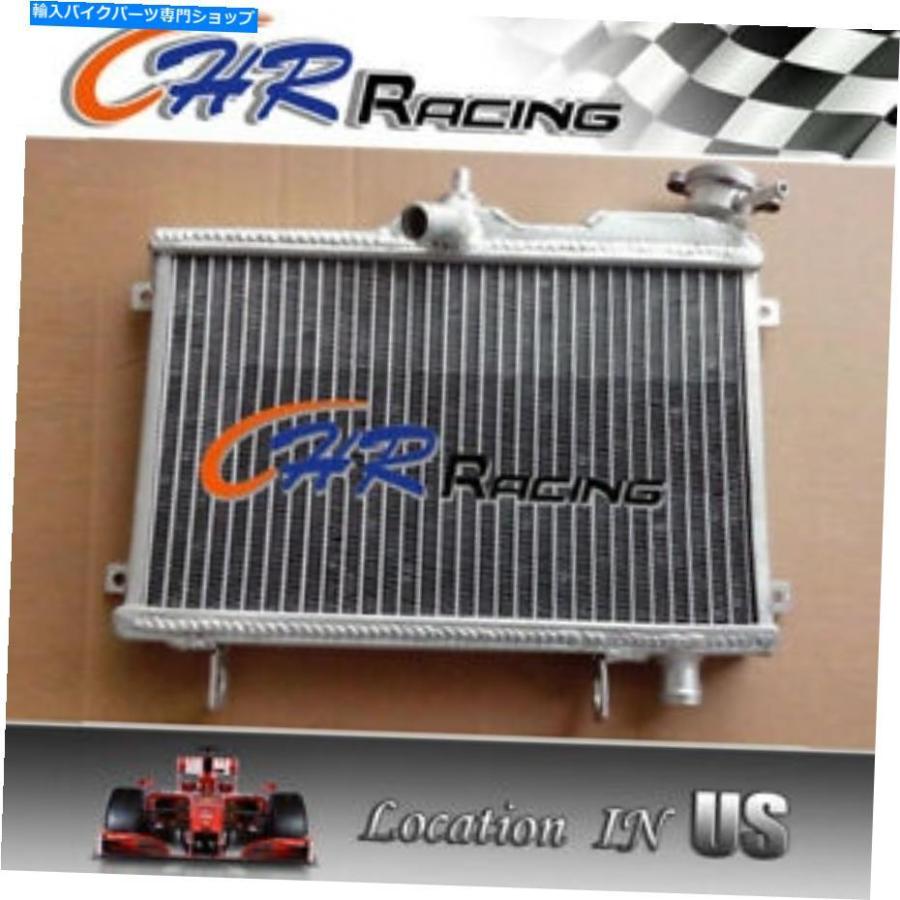 radiators ヤマハTDR250 1988 1990 1989 TDR 250 1988 1989 1990 1990 FOR Yamaha TDR250 1988 1990 1989 TDR 250 1988 1989 1990 Aluminum Radiator