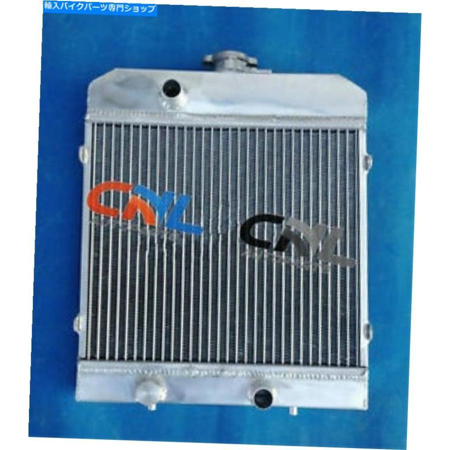 radiators 北極猫のためのアルミニウムラジエーター700/550/450 / Prowler HDX / XTX 700 2008-2012 Aluminum radiator for ARCTIC CAT 700/550/450/
