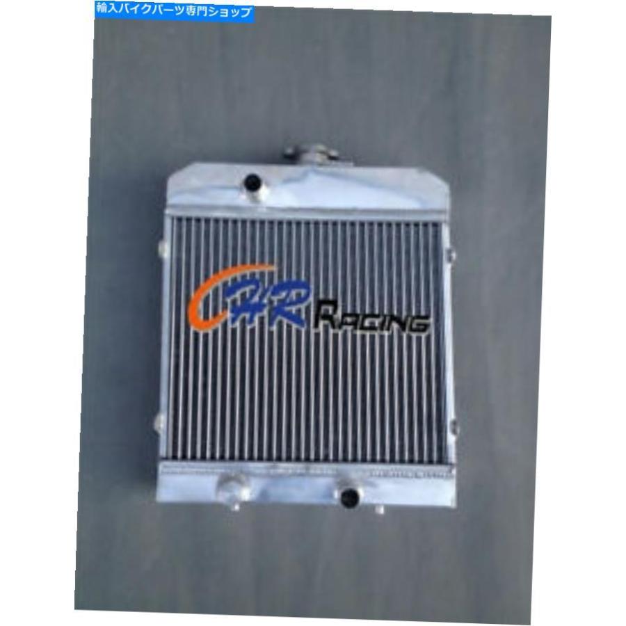 radiators 北極猫のためのアルミニウムラジエーター700/550/450 / Prowler HDX / XTX 700 2008-2012 2009 Aluminum Radiator for Arctic Cat 700/550/