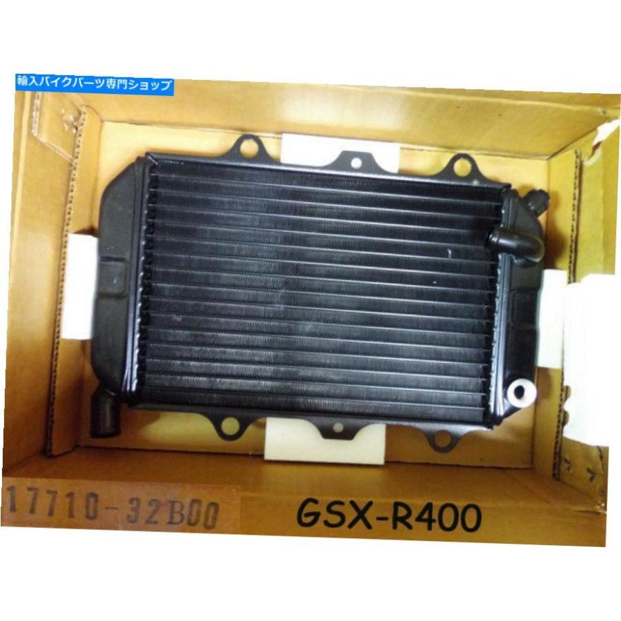 radiators 鈴木GSX400 GSX-R400ラジエーターアッセン販売NOS GSXR400クーラークーラー17710-32B00 Suzuki GSX400 GSX-R400 Radiator Assy NOS GSXR400