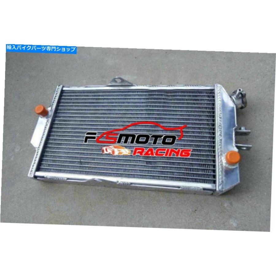 radiators 鈴木クワディジラLT500R Quadracer LT 500 R 1987-1990 ATVクワッドのためのAluラジエーター Alu Radiator For Suzuki Quadzilla LT500R Qu