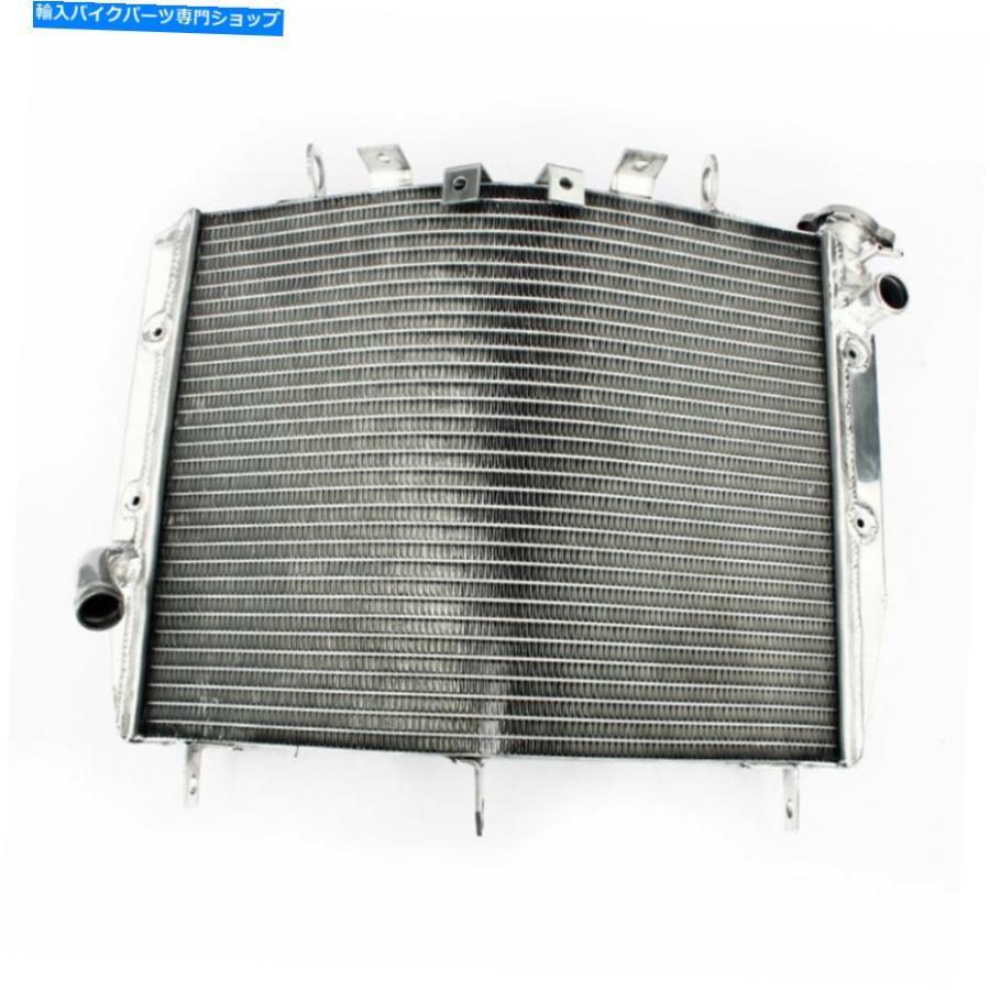 radiators 川崎忍者H2 / H2Rのためのアルミニウムエンジン冷却