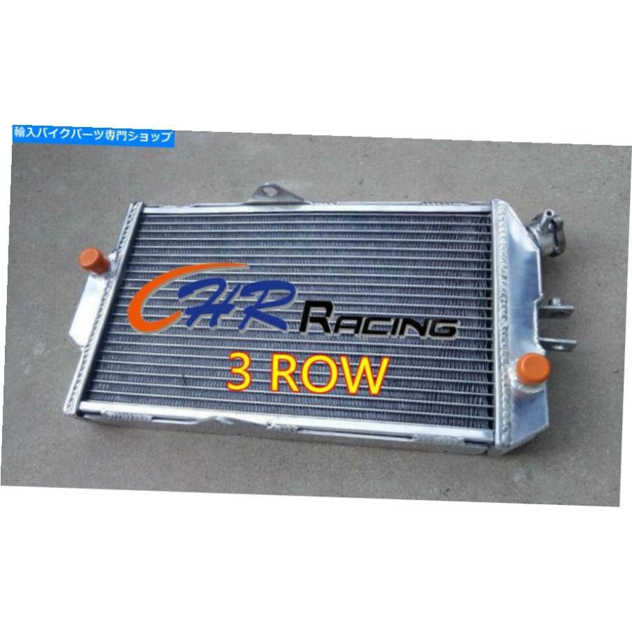 radiators スコアQuadzilla Zilla LT500R LT 500R 1987-1990用3列アルダラーモーター - オリジナルのタイトルを表示 スズキ Quadzilla Zilla LT500R L