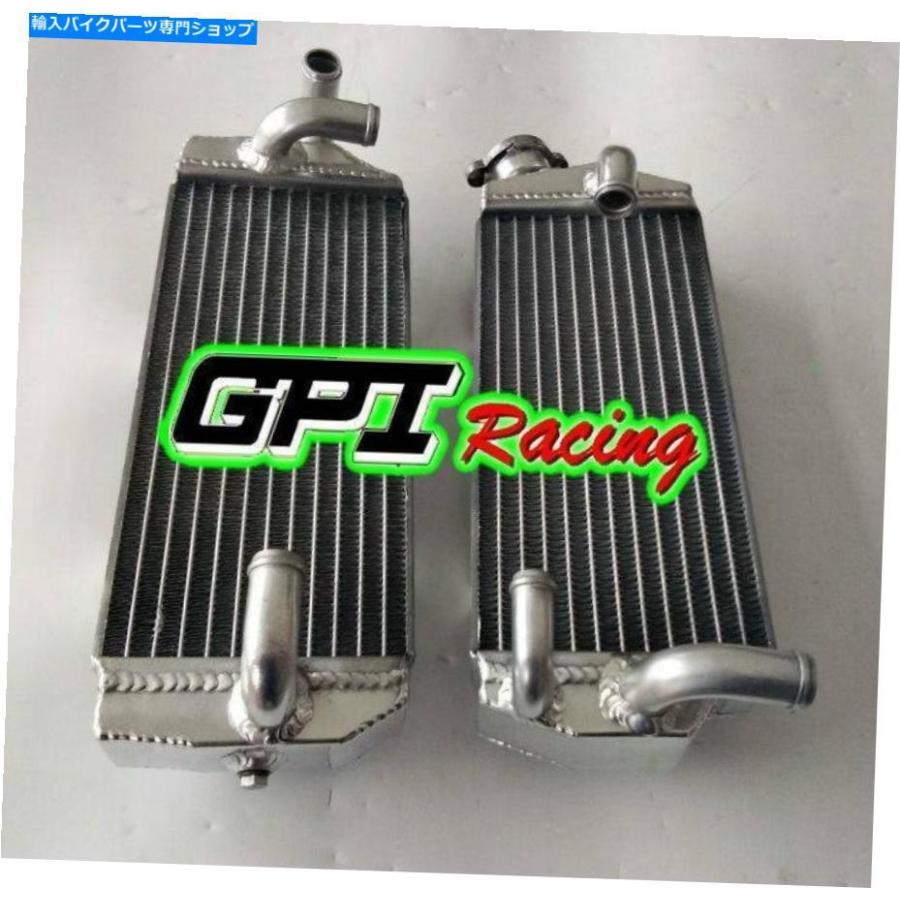 radiators フィットベータRR250 / RR300 2ストロークレーシング2013-2015 2014 2015 2015 2015アルミラジエーター Fit Beta RR250/RR300 2-stroke Rac