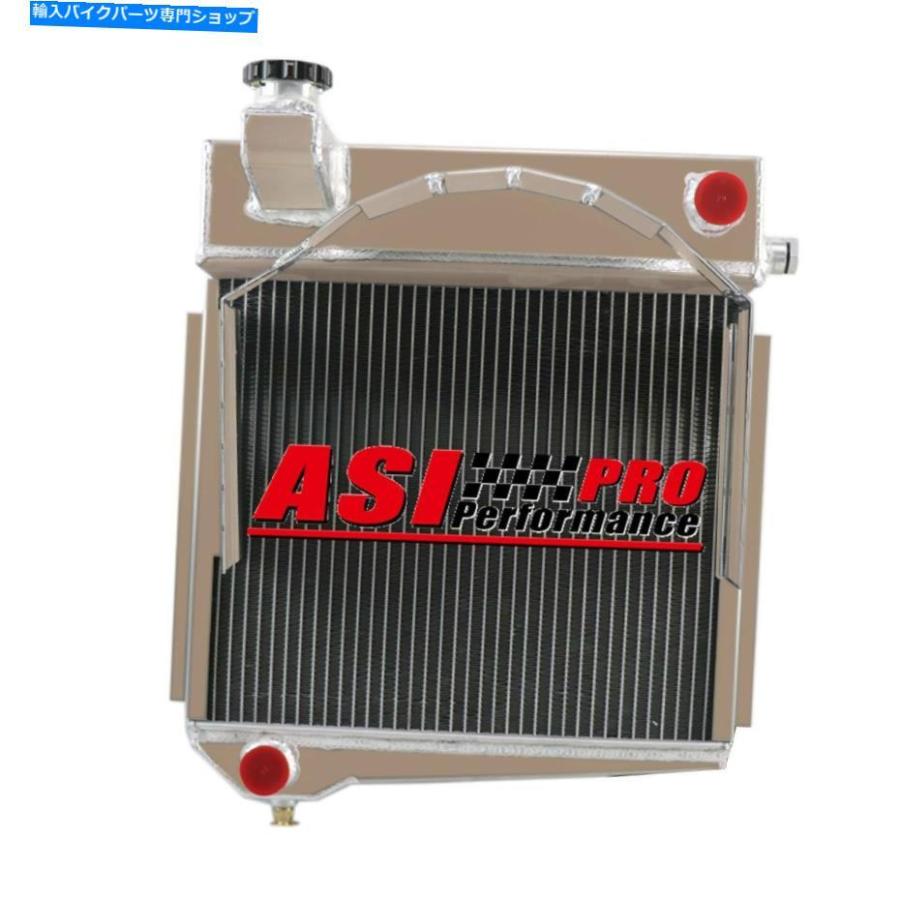 radiators オースティンヒーリースプライトブレイエのための3rowラジエーターfrogeye / mg midget 948 1098 Pro 3ROW RADIATOR FOR AUSTIN HEALEY SPR