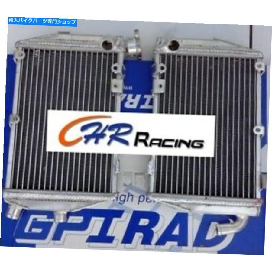 radiators ホンダRC51 RVT1000 RVT1000R 2003 04のための左右のアルミニウムラジエーター Left \u0026 Right ALUMINUM RADIATOR FOR HONDA RC51 RVT1000 RV