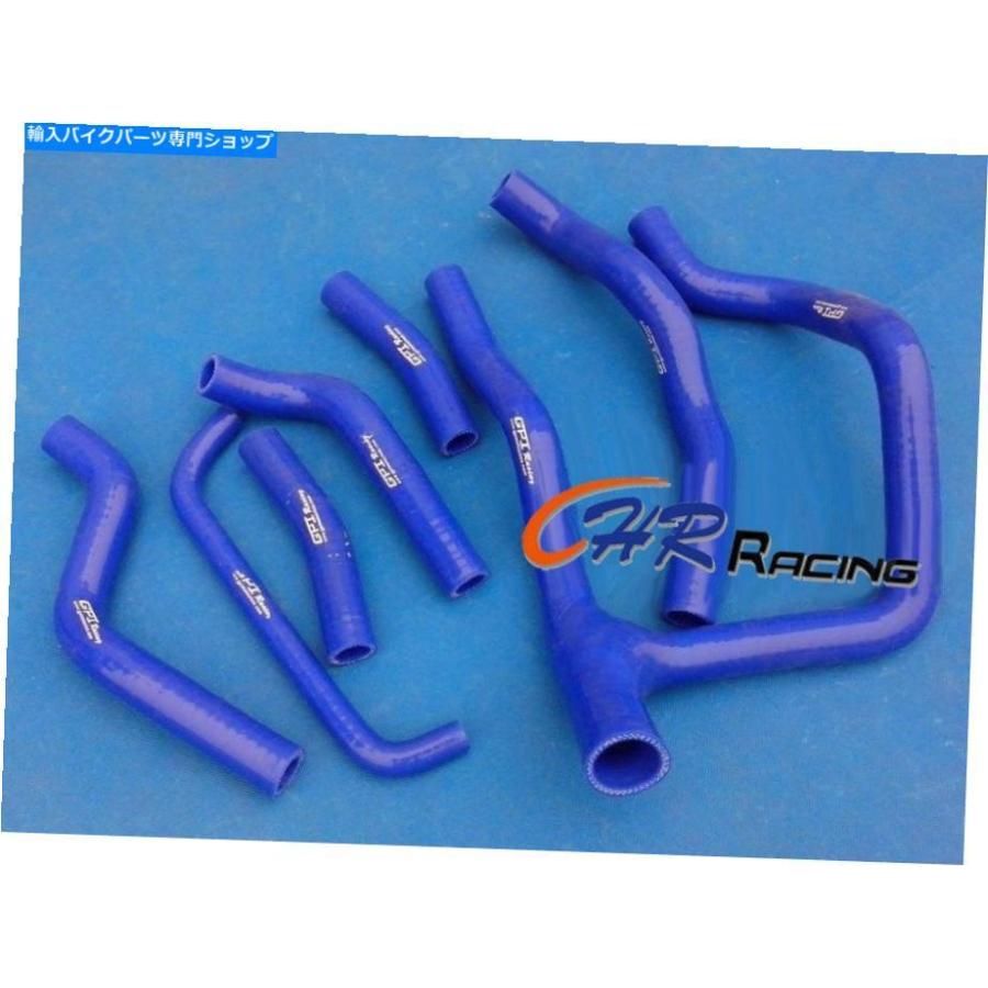 radiators Honda XRV750 XRV 750 Africa Twin 1990-2003 2002アルミニウムラジエーター+ホース for HONDA XRV750 XRV 750 AFRICA TWIN 1990-2003 2002の画像