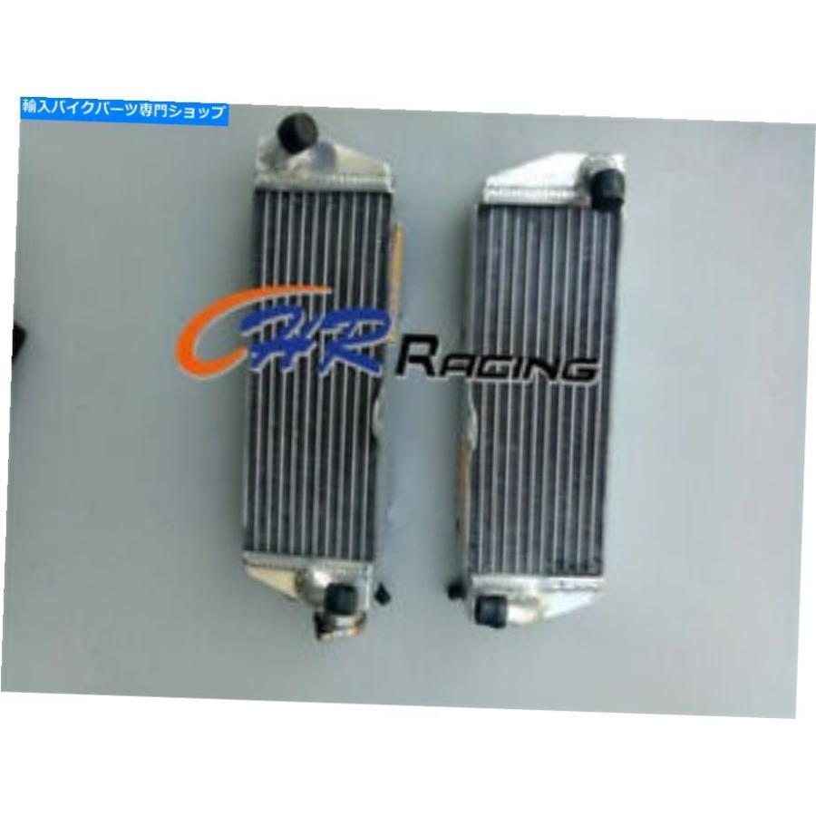 radiators Husqvarna Te610 1992-2000用途アルミラーター。 TE570 2001-2004。 TE410 1995-2001-オリジナルのタイトルを表示 HUSQVARNA TE610 1992-20