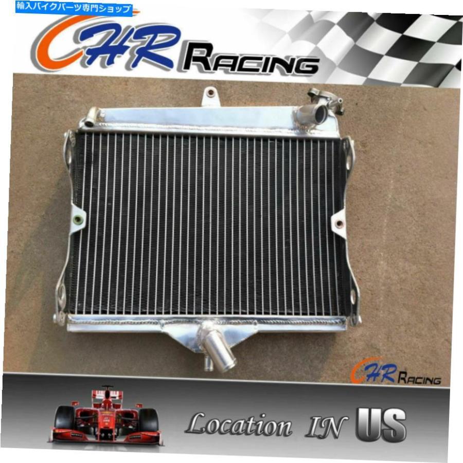 ここです！！！ radiators ヤマハベンチャーロイヤルXVZ1200 XVZ1300 XVZ 1200