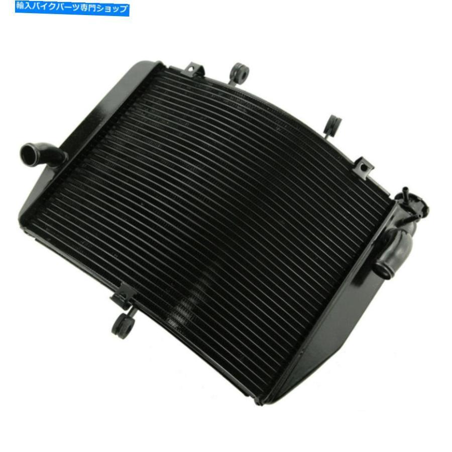 radiators アルバラーゲターー撮影河崎ニZX6R 2007 2008パートマイラドーラック - オリジナルのタイトルを表示する アルミニウム ラジエーター 適合の画像