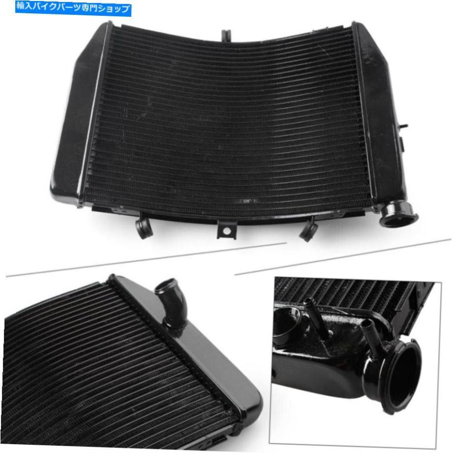 radiators ラメラックラースザGSXR600 GSXR750 2004 2005カートデイ用 - オリジナルのタイトルを表示 冷却ラジエータークーラー スズキ GSXR600 GSXR7