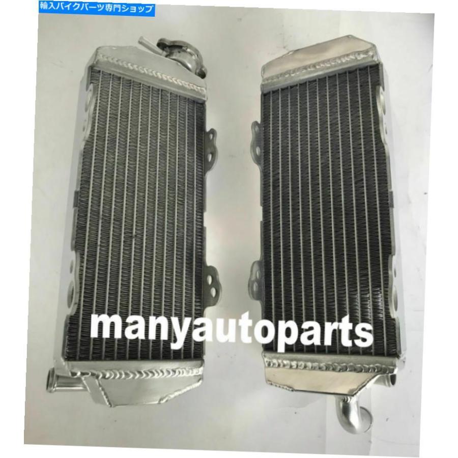 radiators Beta RR250 / RR300 2ストロックペーション2013-2018 2014アルバラプトー用 - オリジナルのタイトルを表示 Beta RR250/RR300 2 ストローク_1