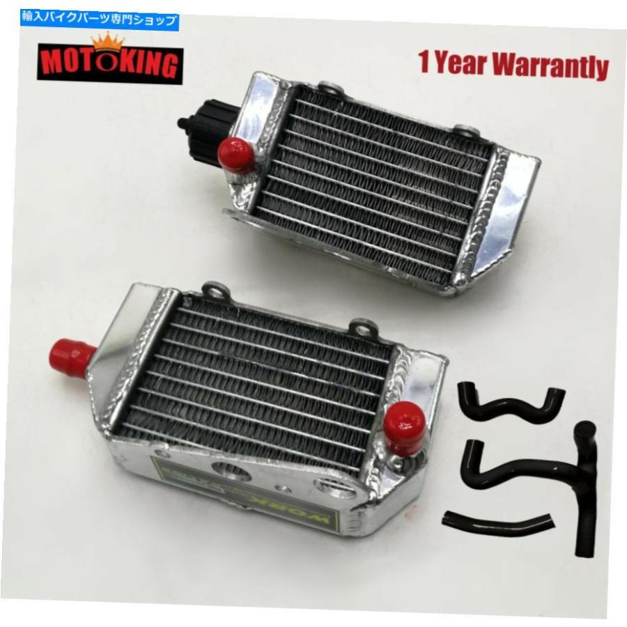 radiators 2012-2020 KTM 50 SX SXS MINI LC HUSQVARNA TC50 2019 2018 Radiator\u0026Black Hose for 2012-2020 KTM 50 SX SXS MINI LC Husqvarna TC50 20