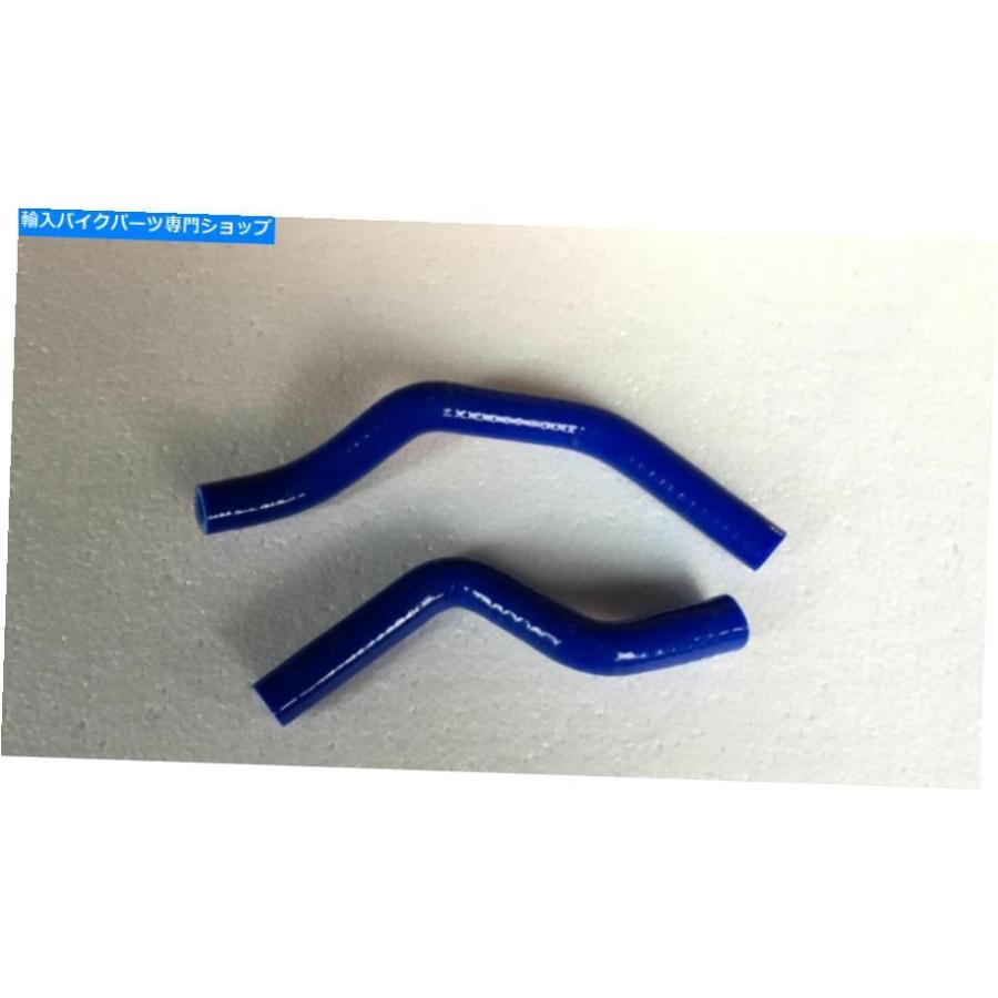 radiators ヤマハyz65 yz 65 2018年のためのアルミニウムラジエーター＆シリコンホース - Aluminum Radiator \u0026Silicone Hose for Yamaha YZ65 YZ 65 2の画像