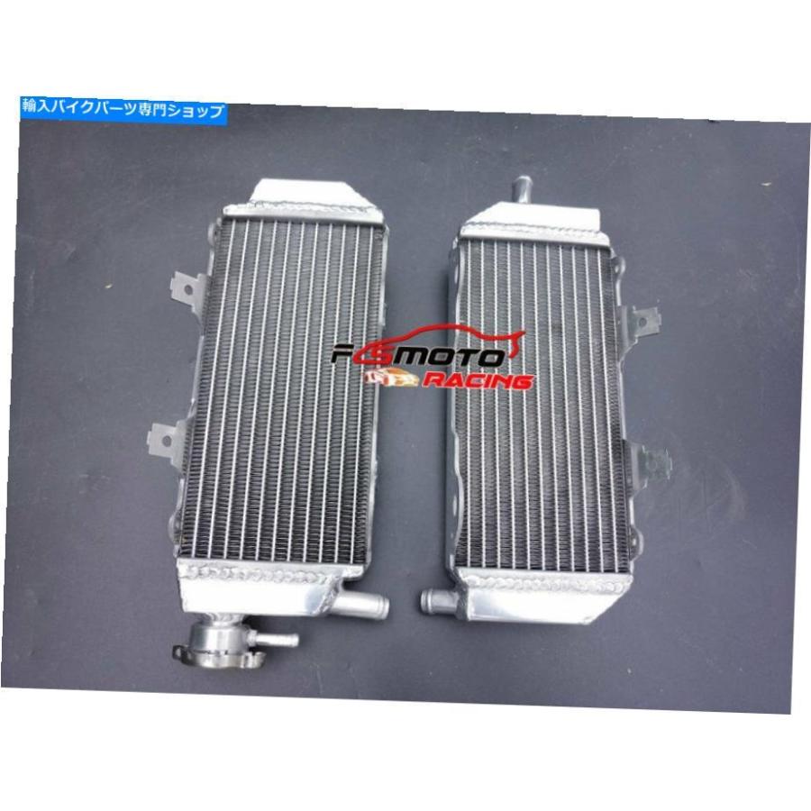 radiators Husqvarna TC449 TE449 / TE511 TXC449 / TXC511 2011-2013 12 13 Aluminum Radiator For HUSQVARNA TC449 TE449/TE511 TXC449/TXC511 2011