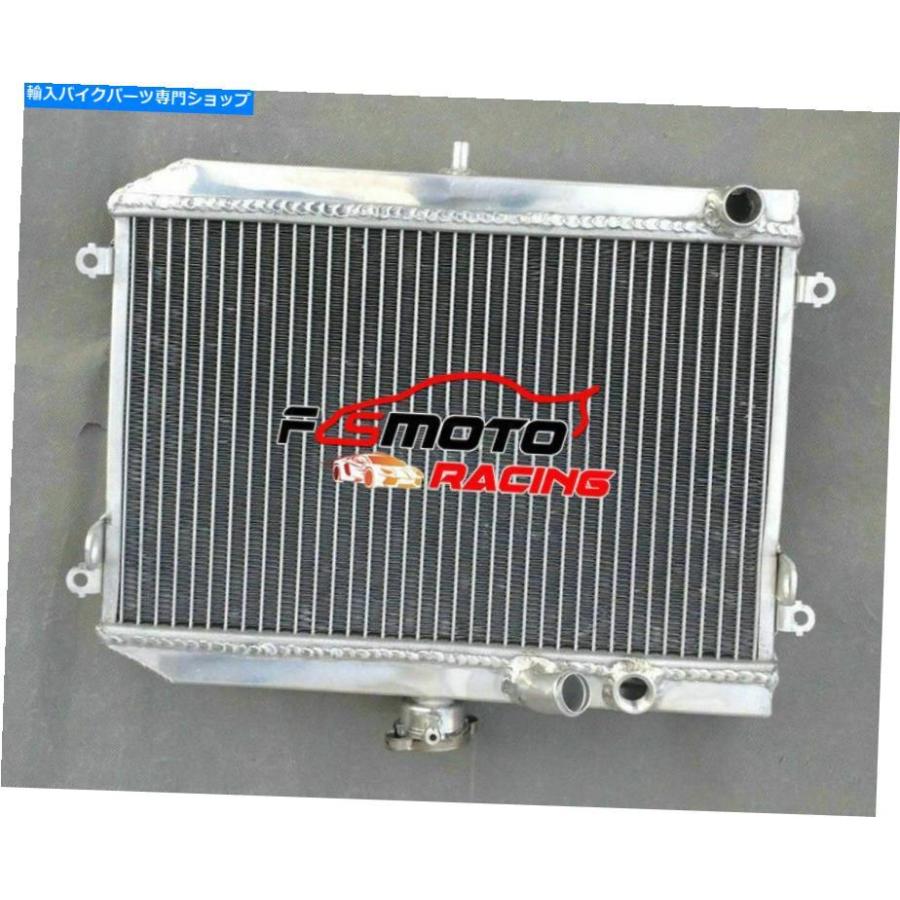 radiators スズキ500 LT-A500F LT-F500F LTA500 LT-A 500 VINSON 2002-2007 06 05ラジエーター FOR Suzuki 500 LT-A500F LT-F500F LTA500 LT-A 500 VIの画像