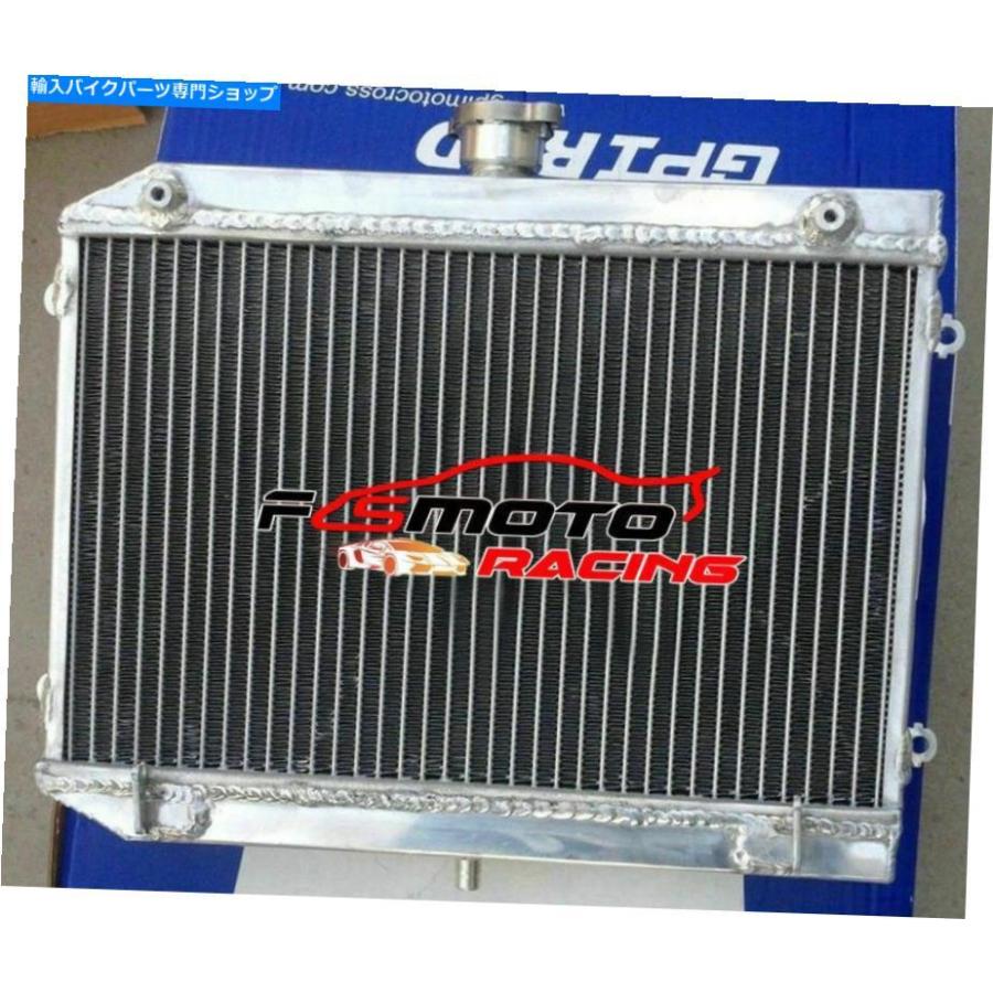 radiators スズキ500 LT-A500F LT-F500F LTA500 LT-A 500 VINSON 2002-2007 06 05ラジエーター FOR Suzuki 500 LT-A500F LT-F500F LTA500 LT-A 500 VIの画像