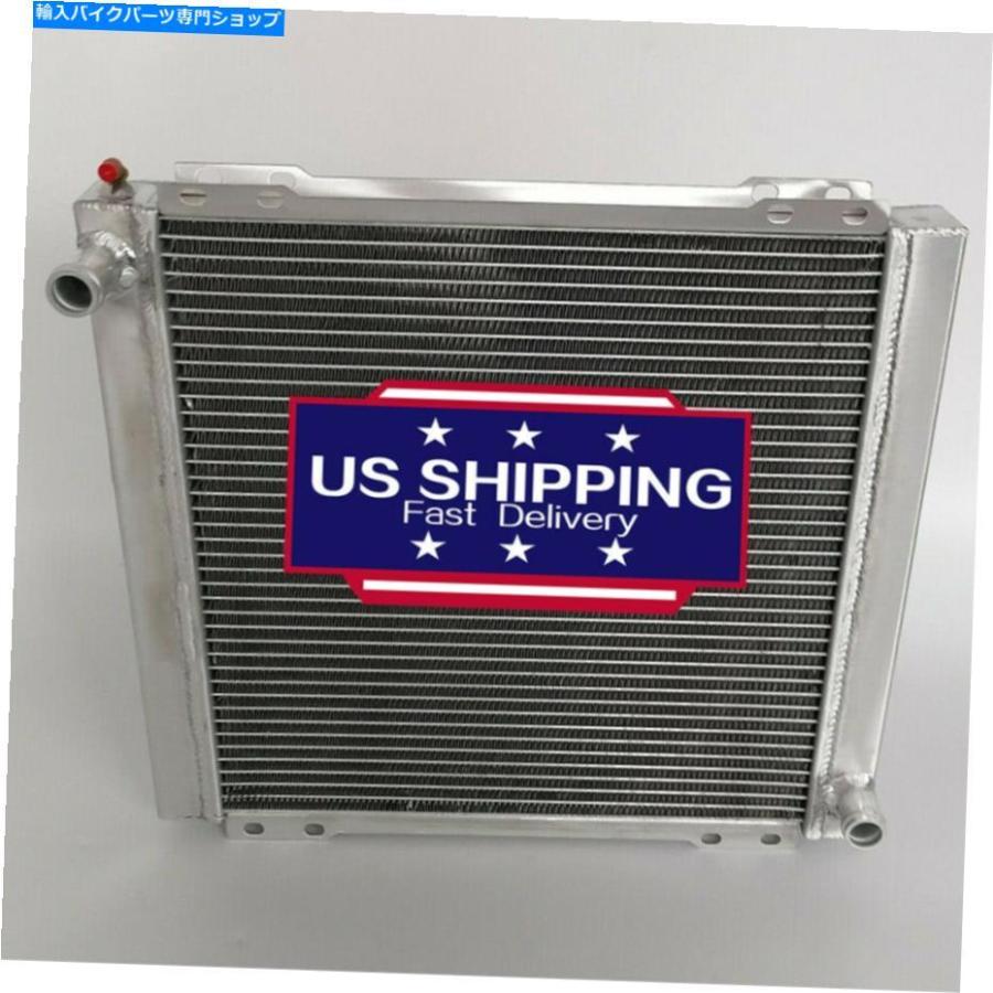 radiators Can-Am Maverick x 3 2017 2018 Turbo Atv OEのためのフルアルミラジエーター＃709200576 Full Aluminium Radiator for Can-am Maverick X3