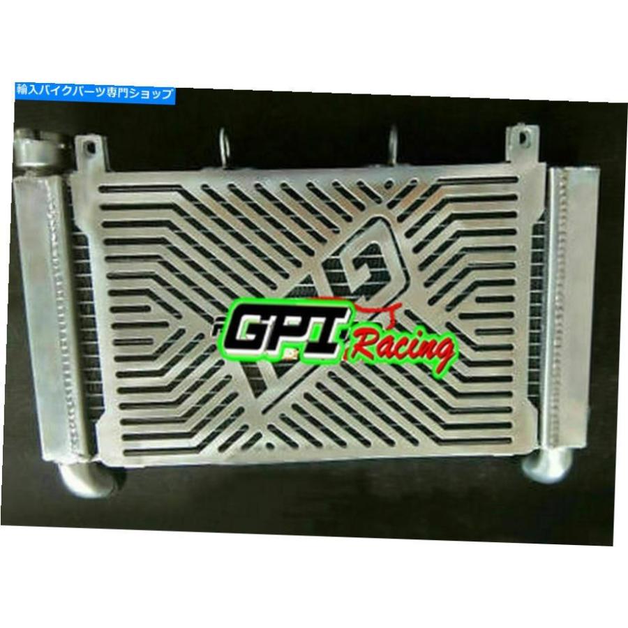 radiators アルメラザ＆ラーターボーパンズCBR650F CBR 650F ABS 2014-2016用 - オリジナルのタイトルを表示 アルミラジエーター ＆ ラジエーターガー