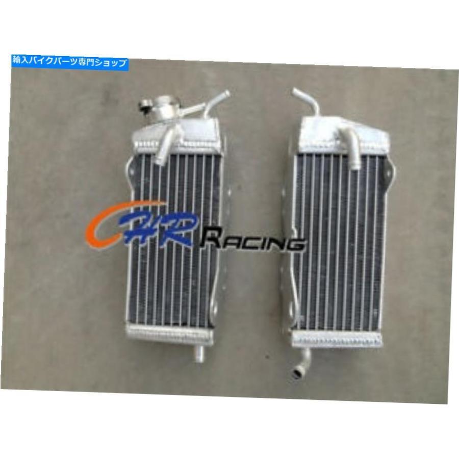 radiators ヤマハYZ125 YZ125K YZ125L 1983 2ストロークのための左右のアルミニウムラジエーター Left \u0026 Right Aluminum Radiator FOR Yamaha YZ125 Y