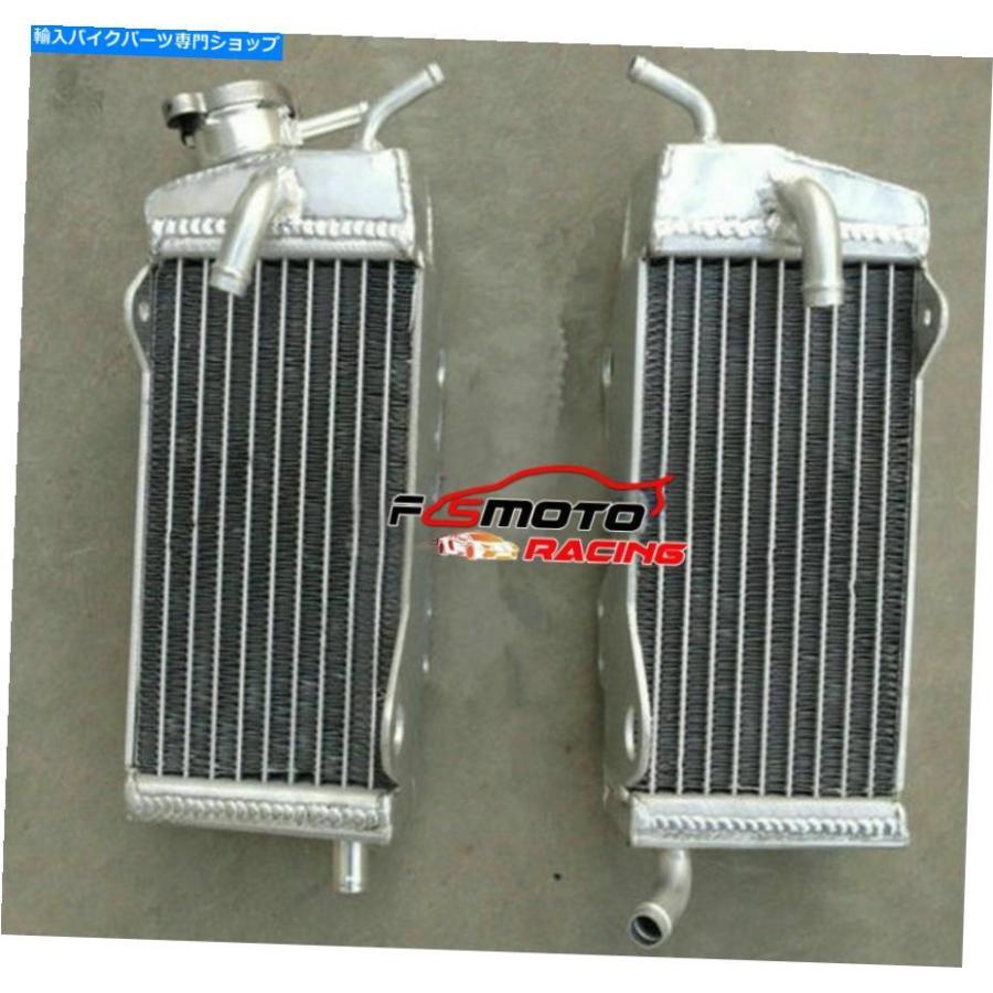 radiators ヤマハYZ125 YZ125K YZ125L 2ストローク1983 83用L＆Rアルミニウムラジエーター L＆R Aluminum Radiator FOR Yamaha YZ125 YZ125K YZ125L 2