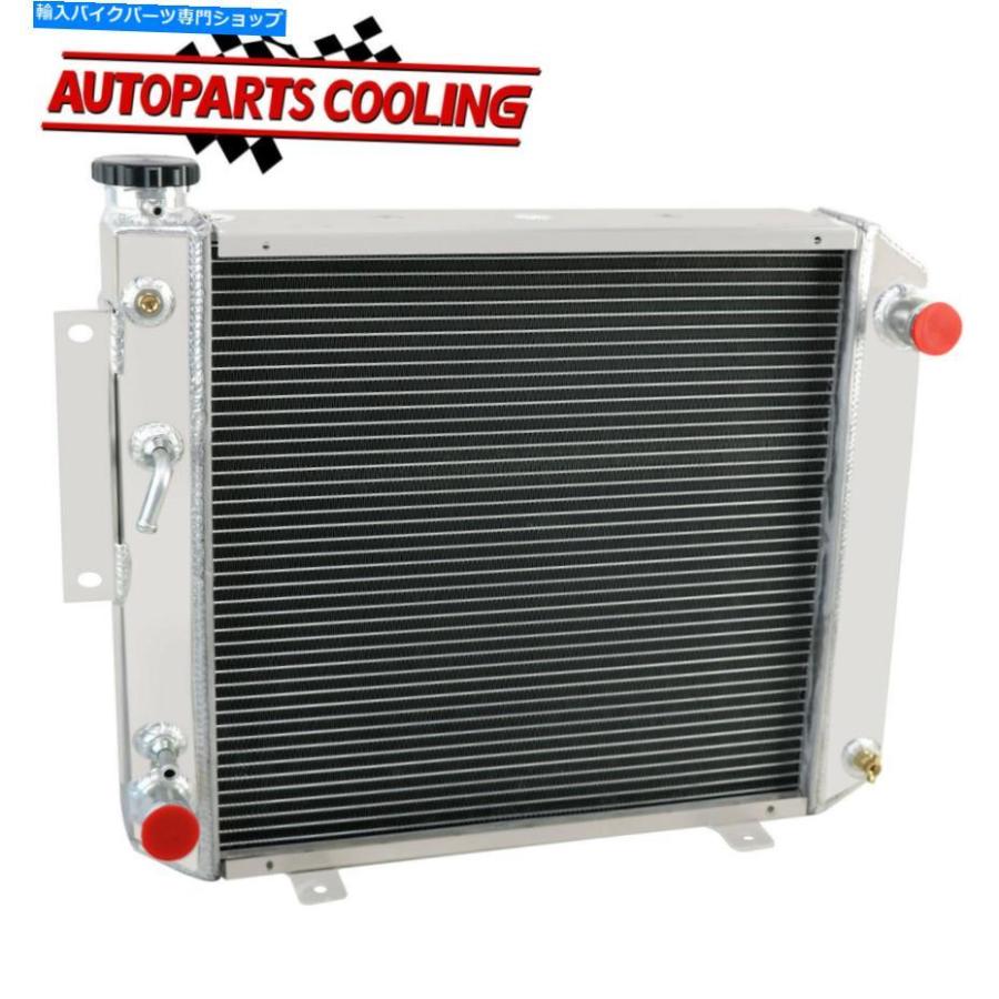radiators 912495601 3列ラジエーターHyster Yale Forklift H25XM H35XM OEM 2021741 US 912495601 3 ROW Radiator For Hyster Yale Forklift H25XM H