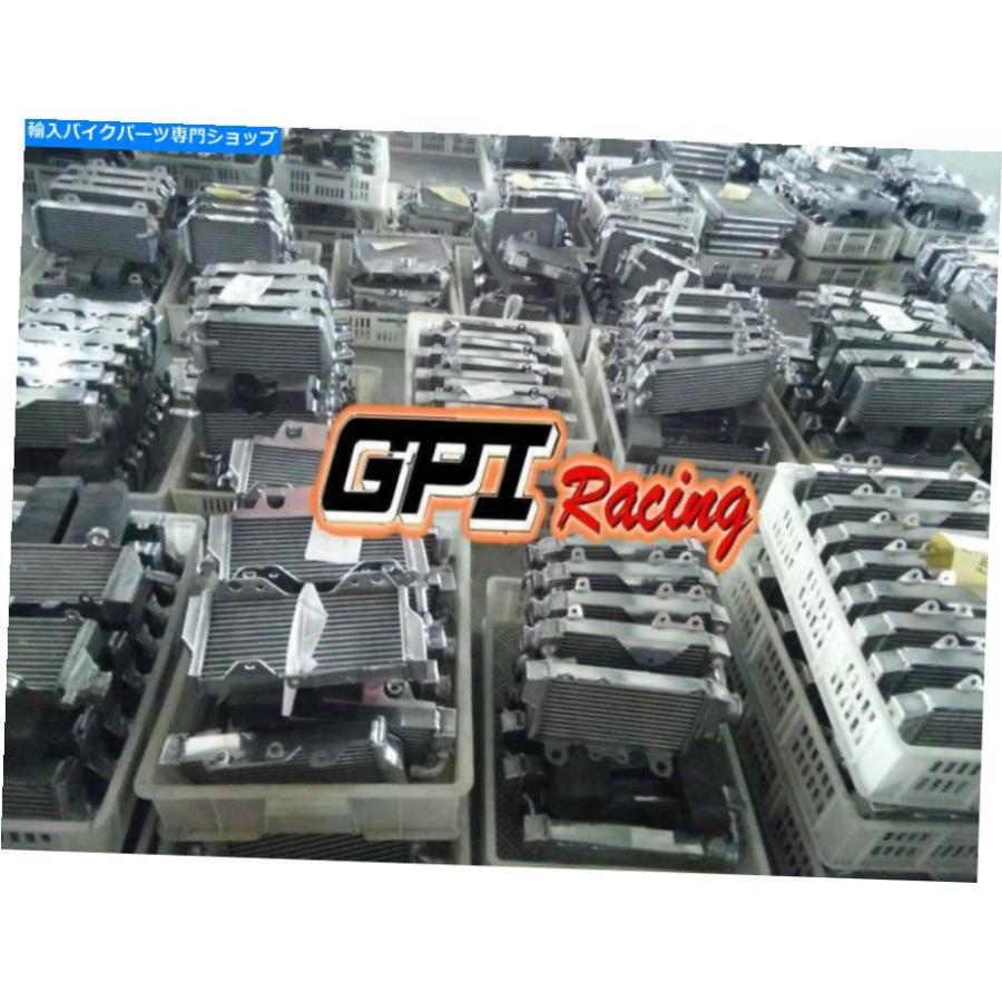 radiators のための129 1992 1994 1994 1994 1994 1994 1994 FOR Honda RS 125 RS125 1987-1994 1990 1991 1992 1993 1994 aluminum radiator_2