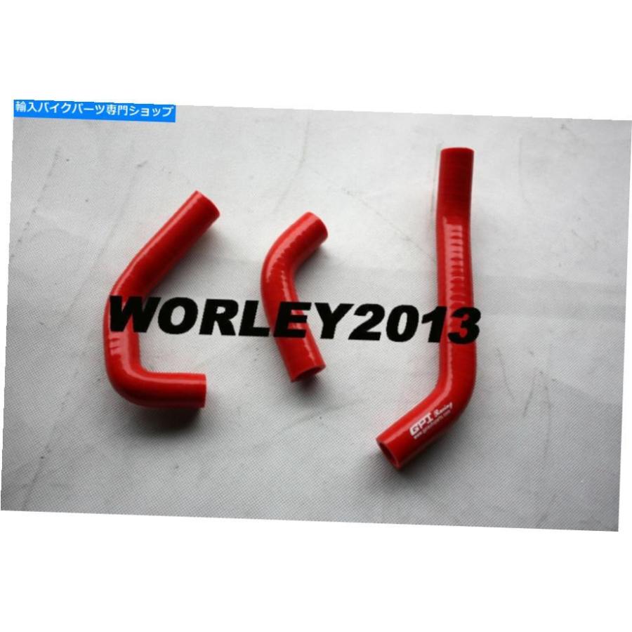 radiators ホンダRS125 1987-1994 1988 1989 1991 1991 1991 Aluminum radiator + red hose for HONDA RS125 1987-1994 1988 1989 1990 1991 1992_2