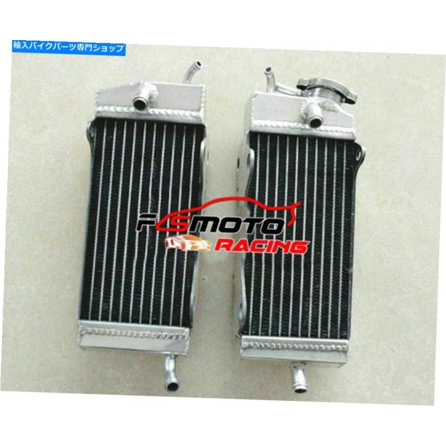 radiators ヤマハYZ250 YZ250K 1983 83 / YZ250L 1984 84 2ストローク LH\u0026RH Aluminum Radiator for Yamaha YZ250 YZ250K 1983 83/ YZ250L 1984 84 2-