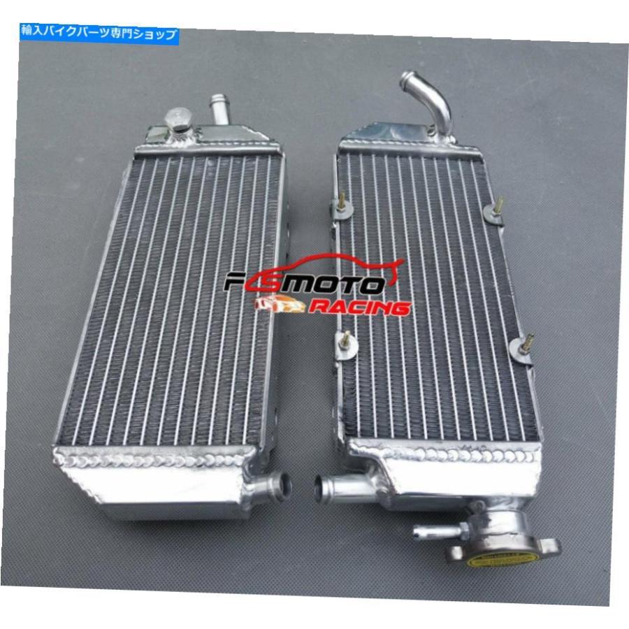 radiators Husqvarna TC449用のアルミニウムラジエーター; TE449 / 511; TXC449 / 511; SMR449 / 511 11-2013 12 Aluminum Radiator for Husqvarna TCの画像